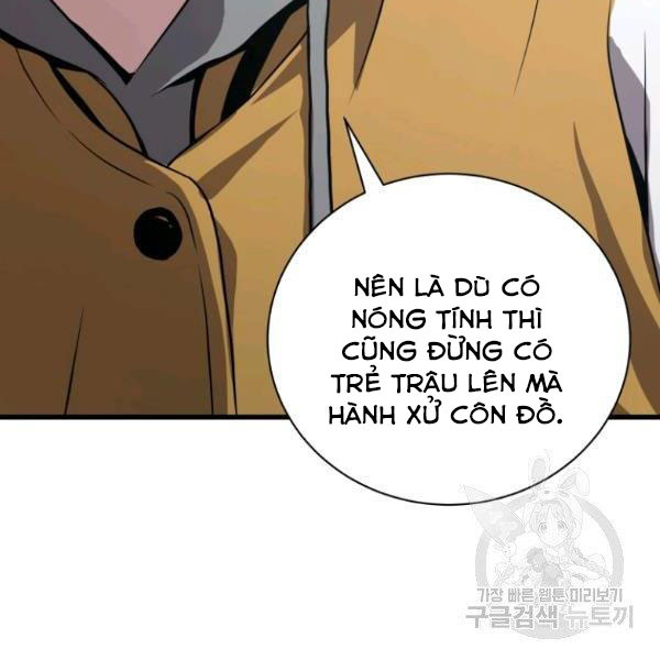 Đầu Cơ Địa Ngục Chapter 23 - Trang 79