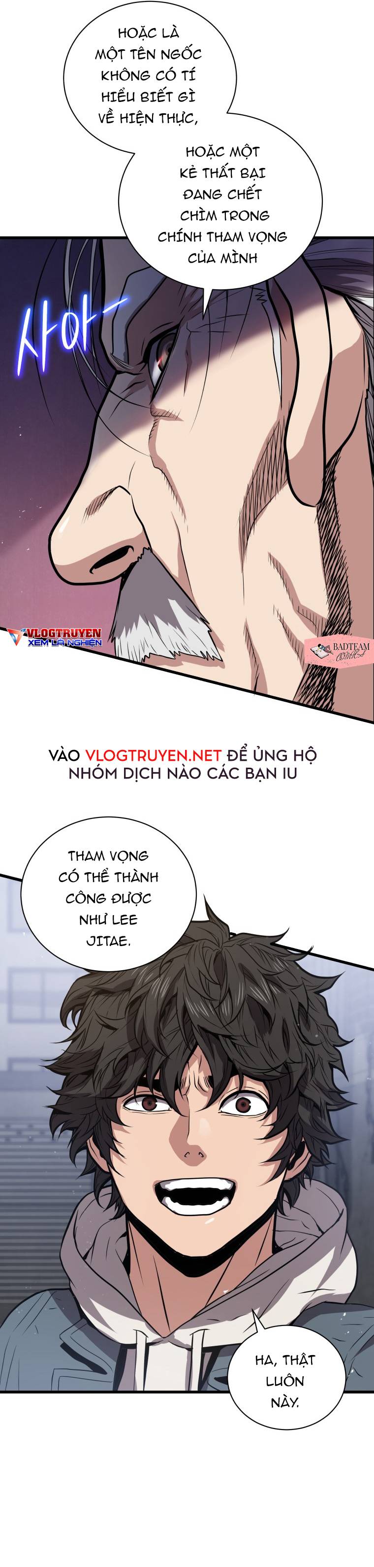 Đầu Cơ Địa Ngục Chapter 18 - Trang 7