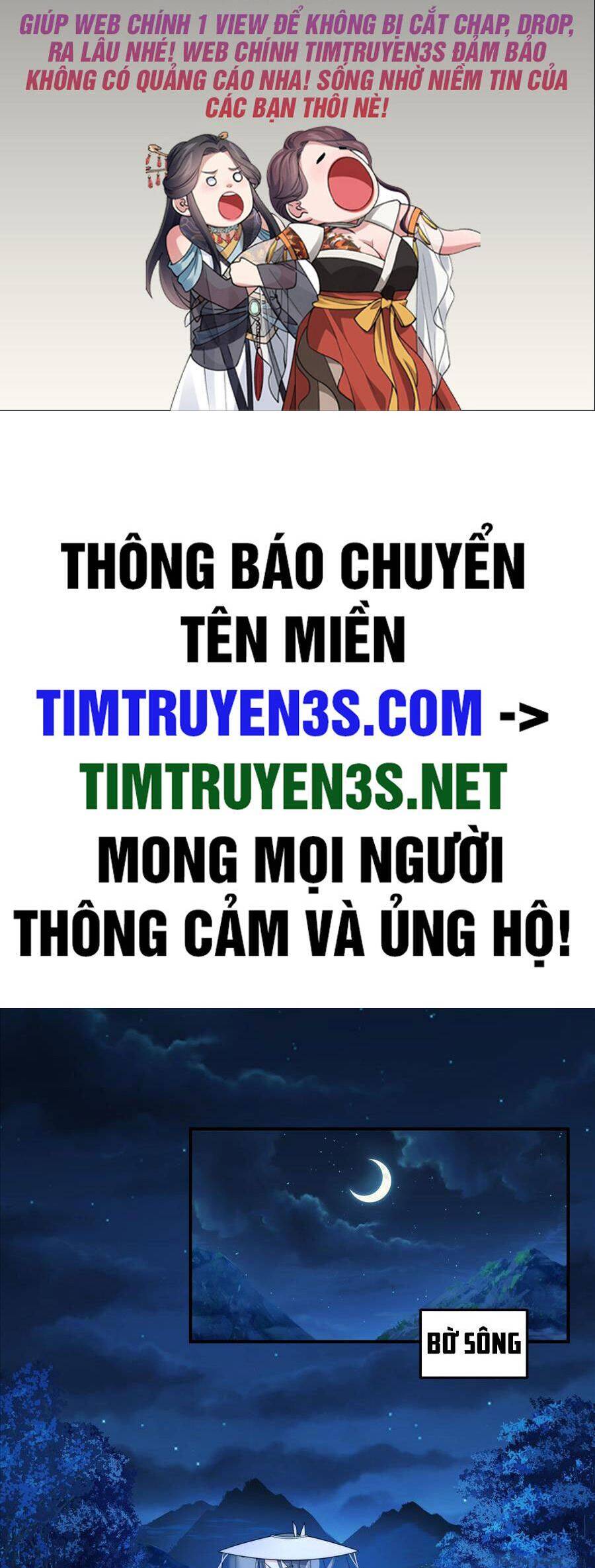 Ta Có Một Quyển Hàng Yêu Phổ Chapter 40 - Trang 1