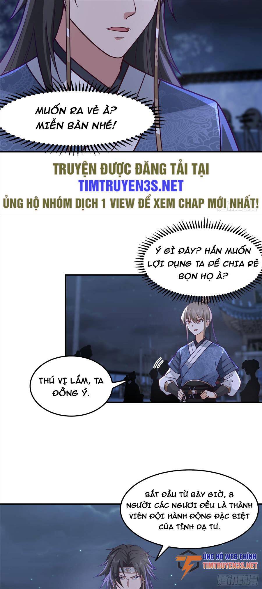 Ta Có Một Quyển Hàng Yêu Phổ Chapter 42 - Trang 13