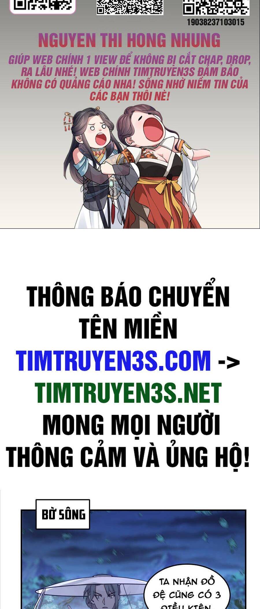 Ta Có Một Quyển Hàng Yêu Phổ Chapter 41 - Trang 1