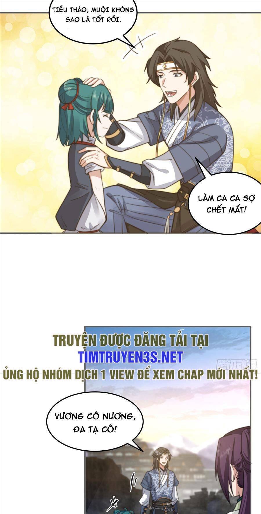 Ta Có Một Quyển Hàng Yêu Phổ Chapter 36 - Trang 15