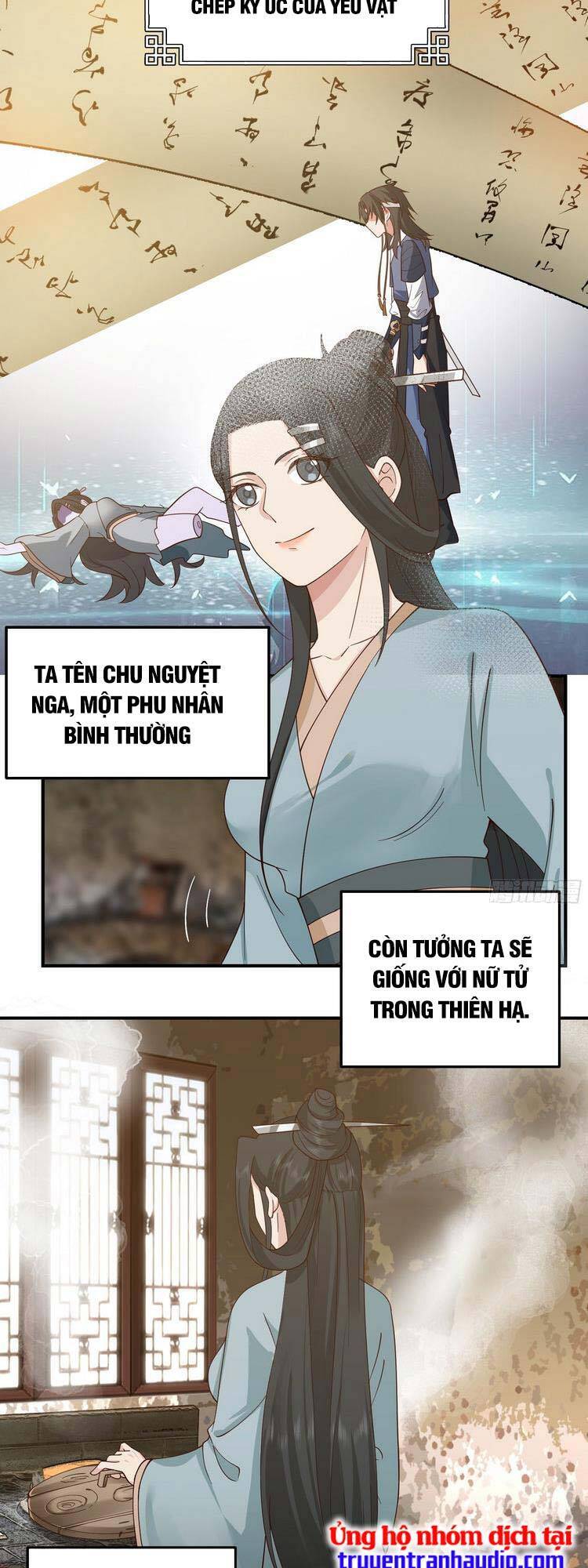 Ta Có Một Quyển Hàng Yêu Phổ Chapter 20 - Trang 12