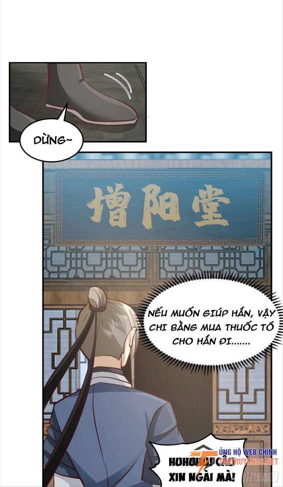 Ta Có Một Quyển Hàng Yêu Phổ Chapter 51 - Trang 4