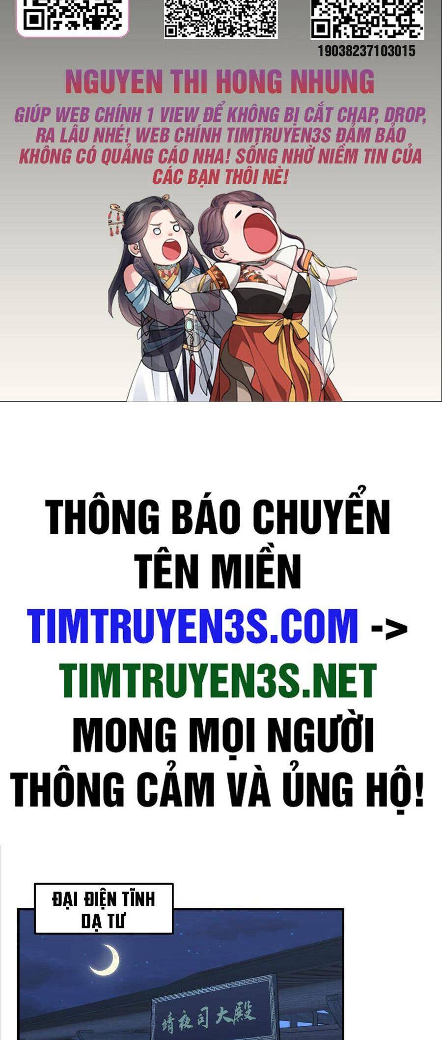 Ta Có Một Quyển Hàng Yêu Phổ Chapter 43 - Trang 1