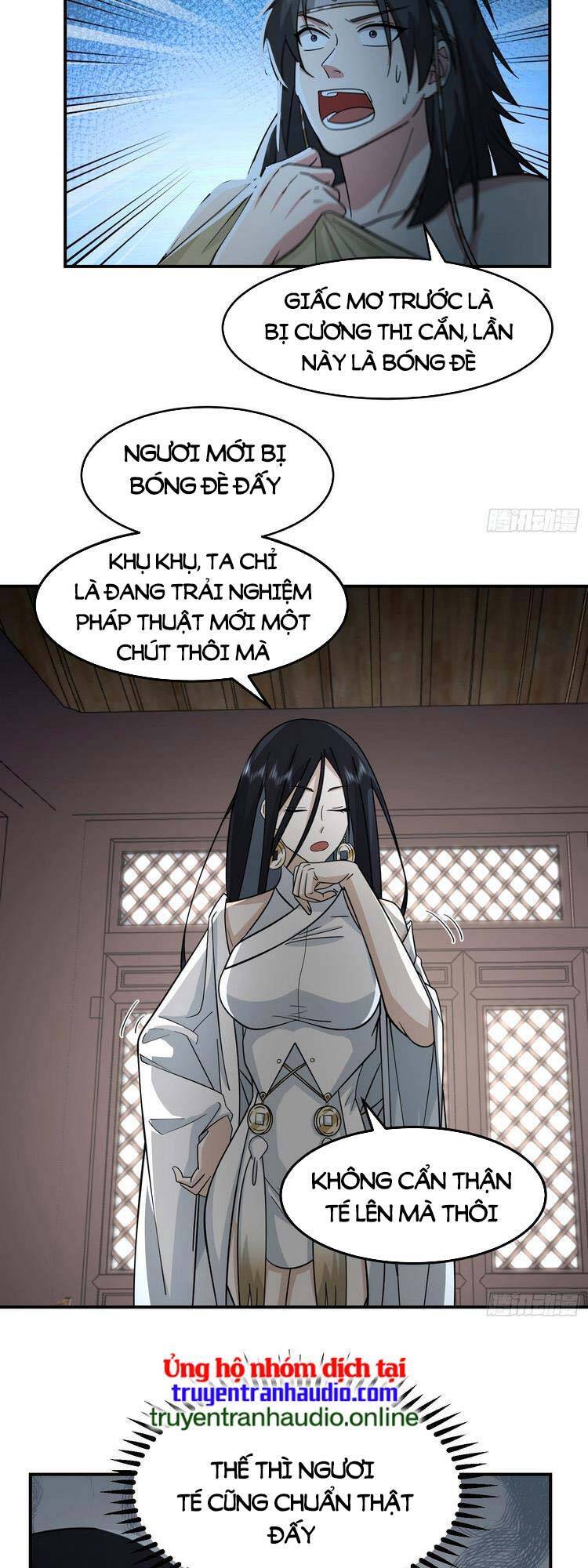 Ta Có Một Quyển Hàng Yêu Phổ Chapter 23 - Trang 18