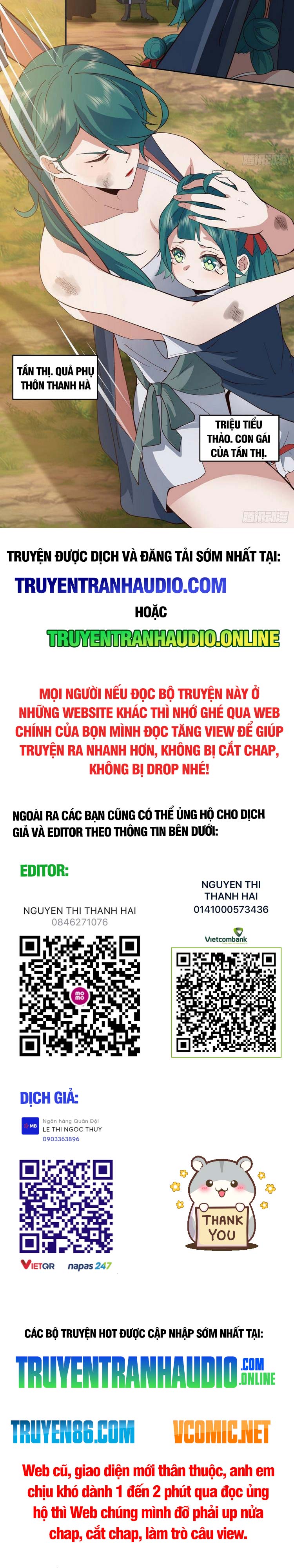 Ta Có Một Quyển Hàng Yêu Phổ Chapter 7 - Trang 12