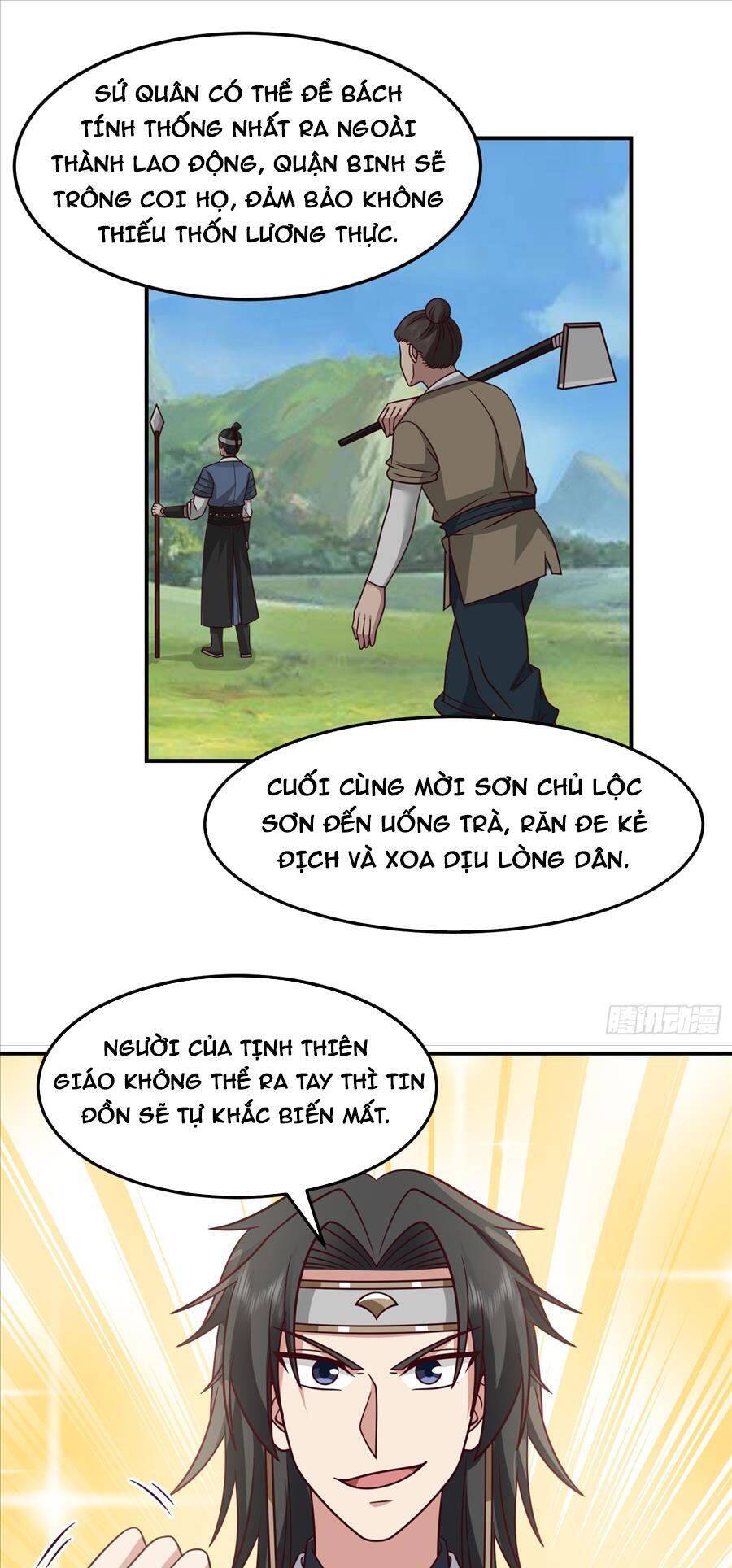 Ta Có Một Quyển Hàng Yêu Phổ Chapter 38 - Trang 13