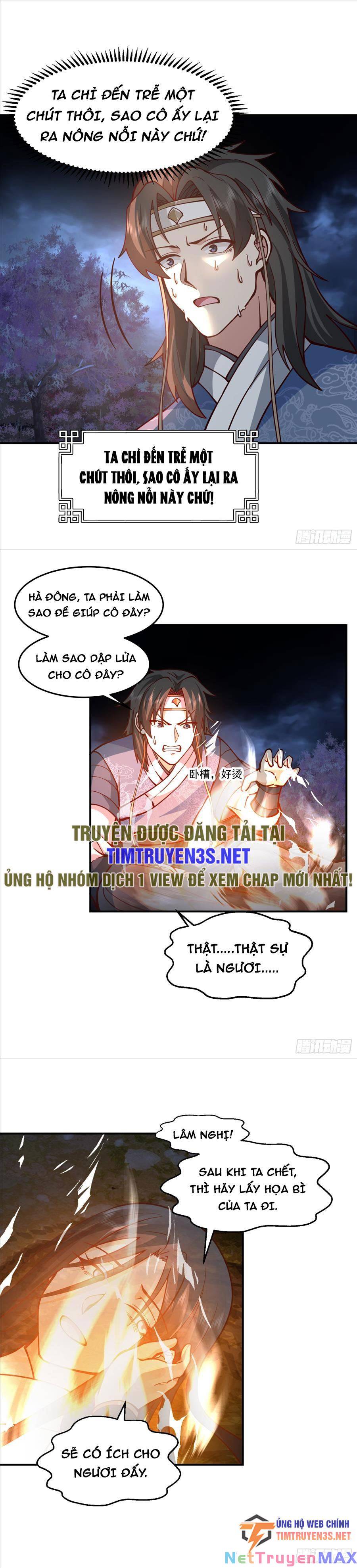 Ta Có Một Quyển Hàng Yêu Phổ Chapter 33 - Trang 1