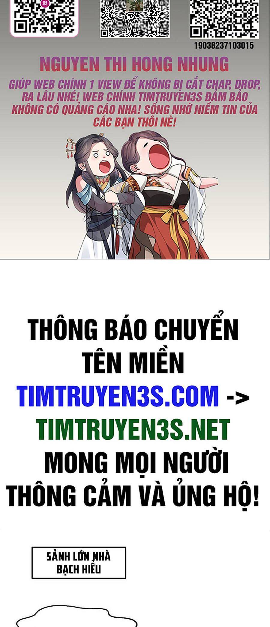 Ta Có Một Quyển Hàng Yêu Phổ Chapter 49 - Trang 1