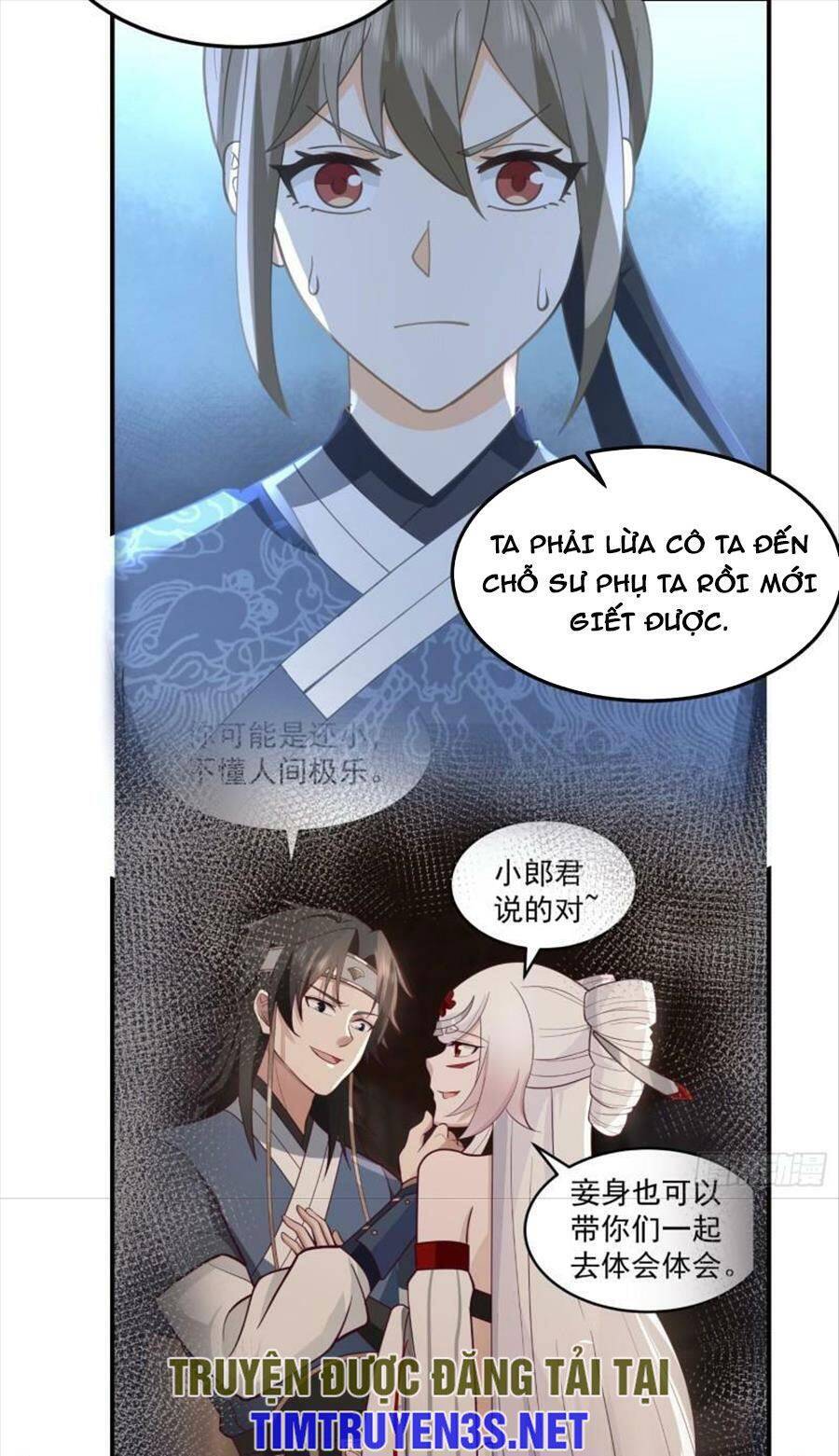 Ta Có Một Quyển Hàng Yêu Phổ Chapter 48 - Trang 5