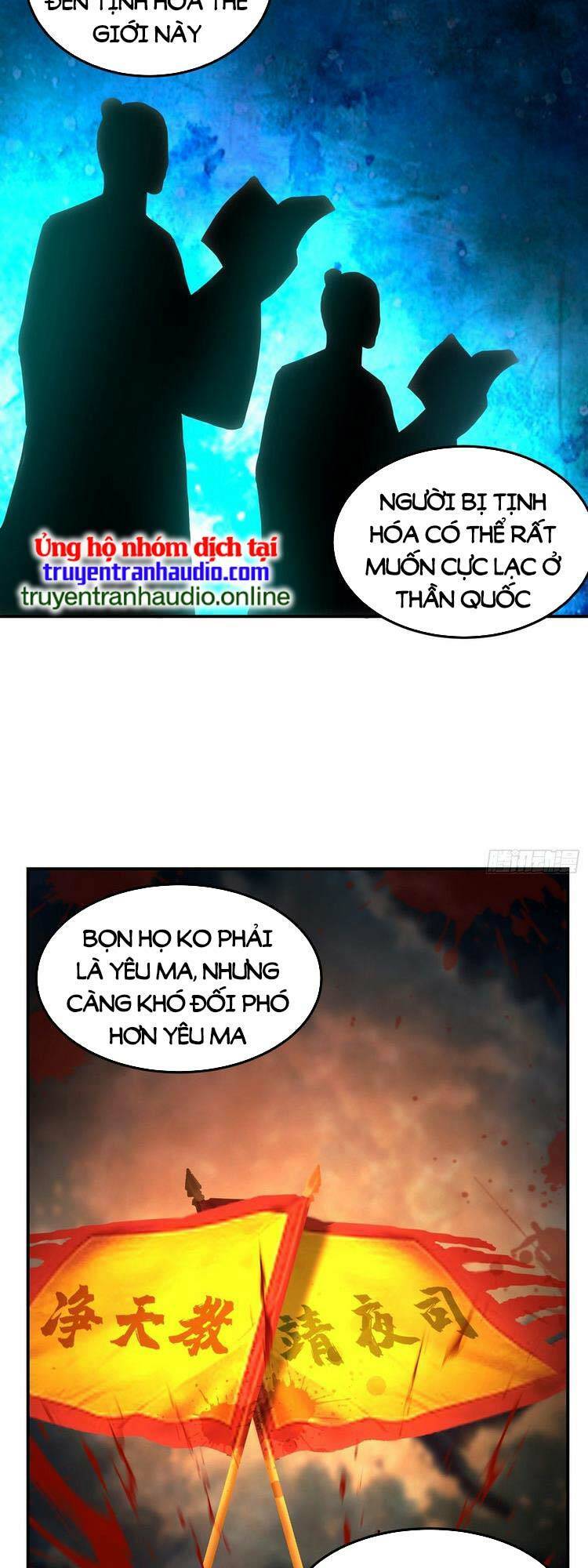 Ta Có Một Quyển Hàng Yêu Phổ Chapter 14 - Trang 26