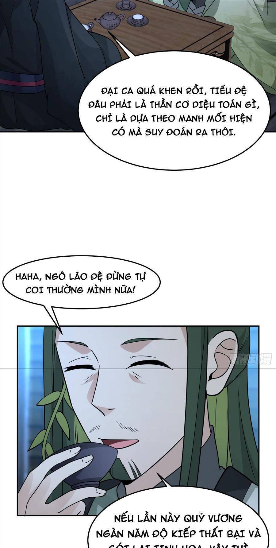 Ta Có Một Quyển Hàng Yêu Phổ Chapter 30 - Trang 16