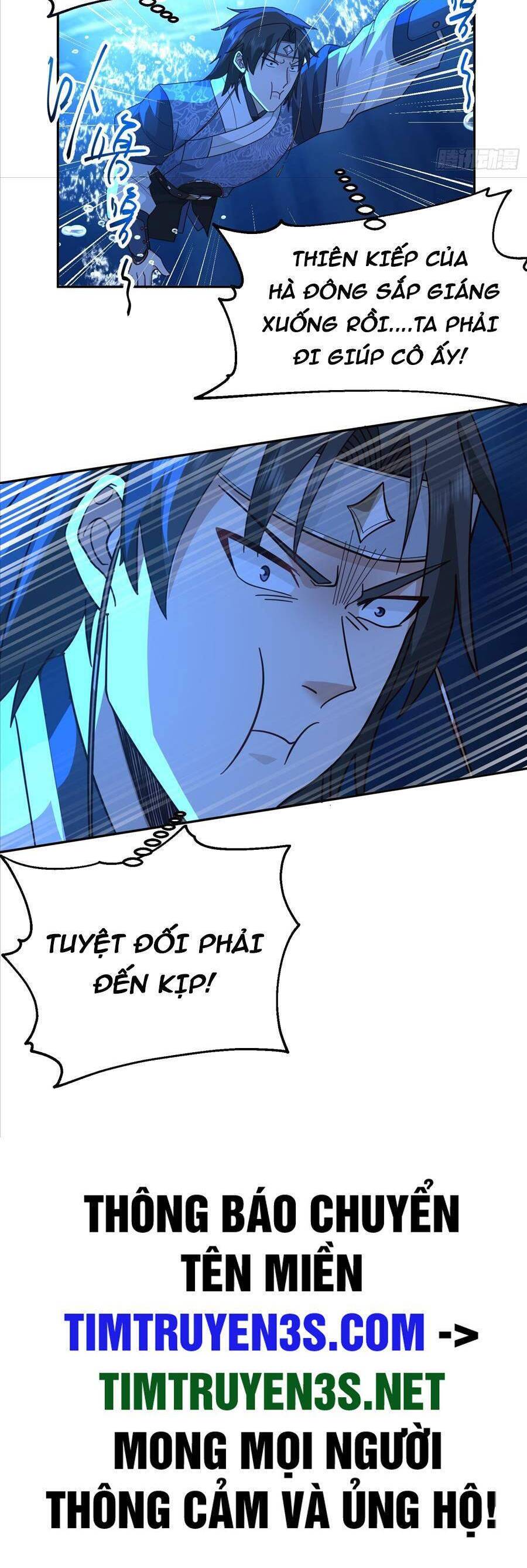 Ta Có Một Quyển Hàng Yêu Phổ Chapter 30 - Trang 23