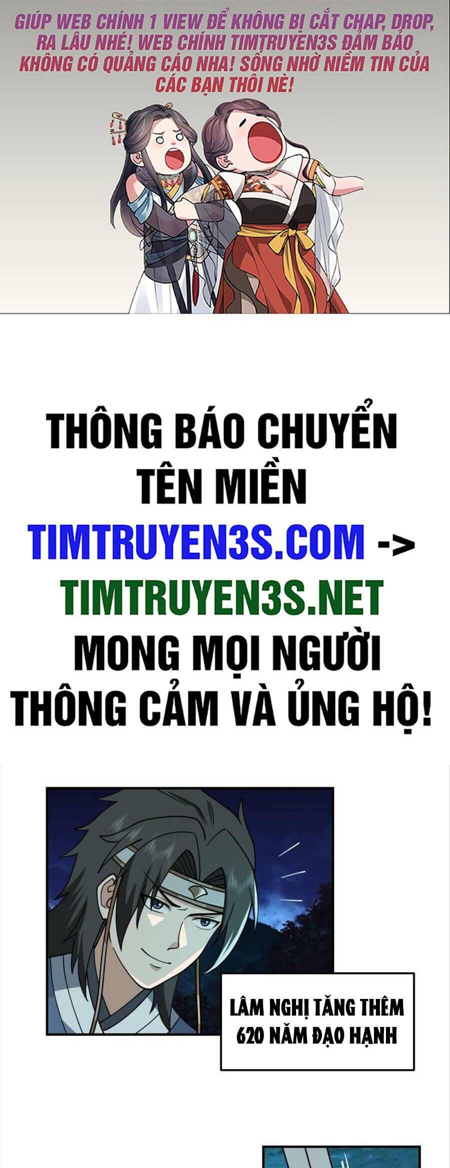 Ta Có Một Quyển Hàng Yêu Phổ Chapter 46 - Trang 1