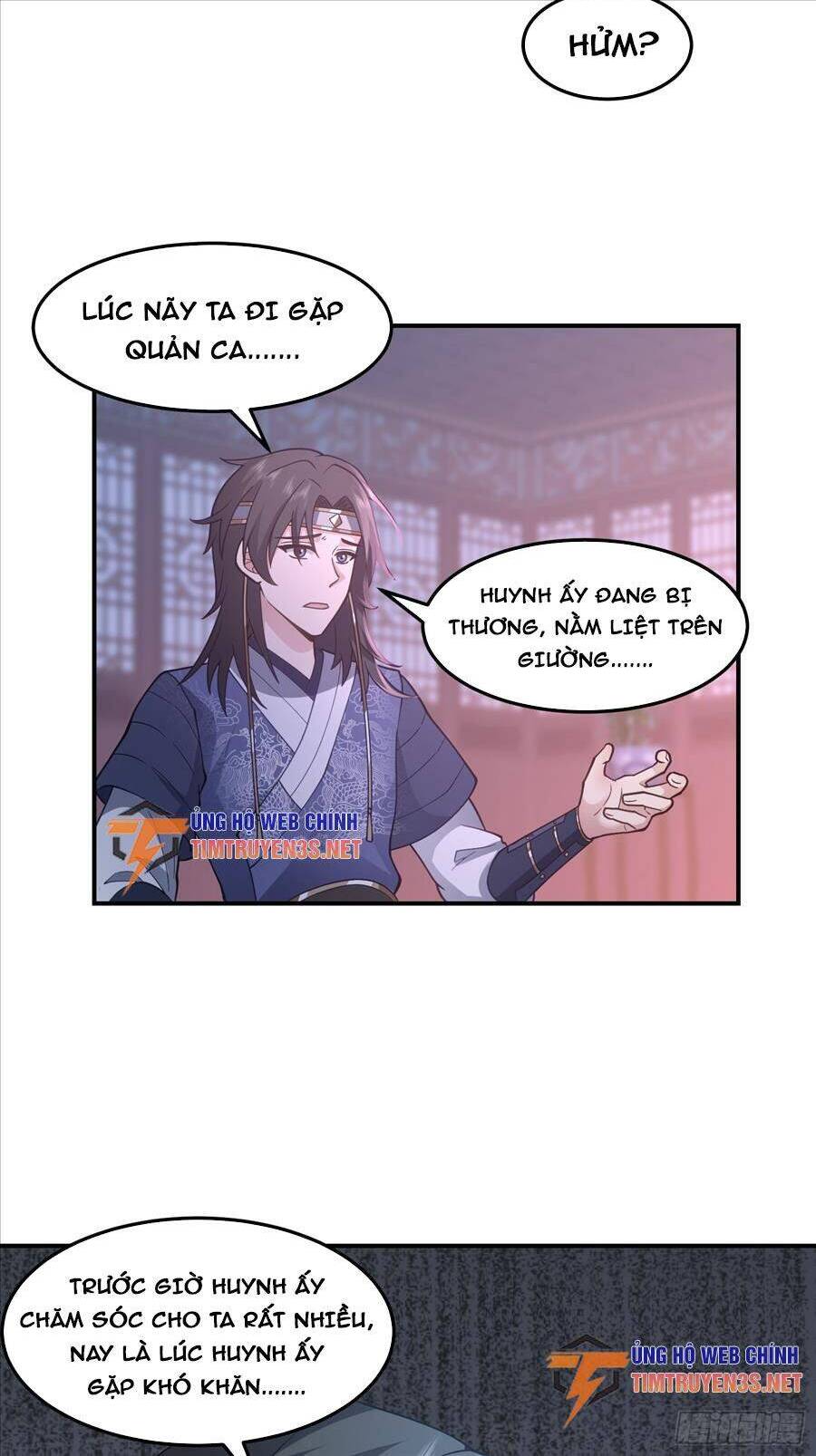 Ta Có Một Quyển Hàng Yêu Phổ Chapter 41 - Trang 17