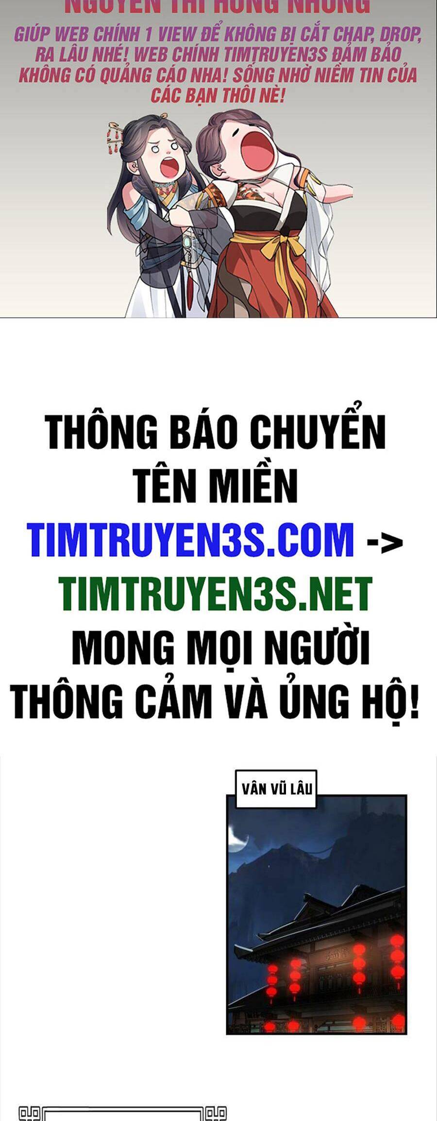 Ta Có Một Quyển Hàng Yêu Phổ Chapter 44 - Trang 1