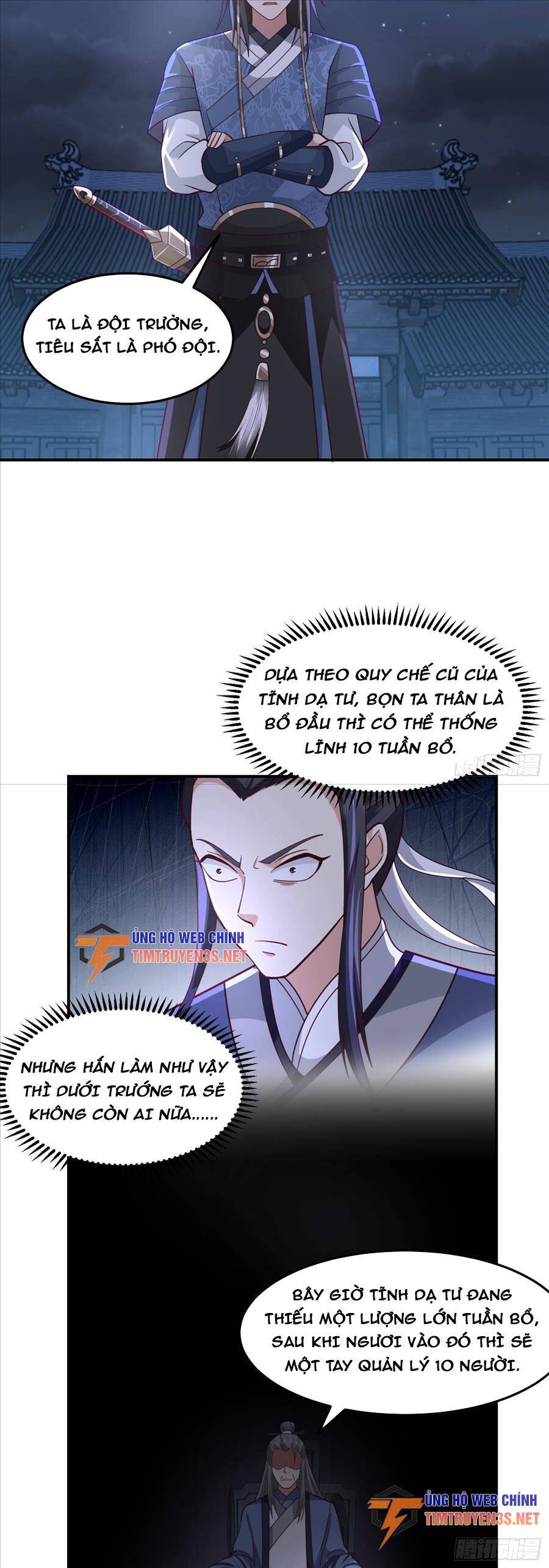 Ta Có Một Quyển Hàng Yêu Phổ Chapter 42 - Trang 14