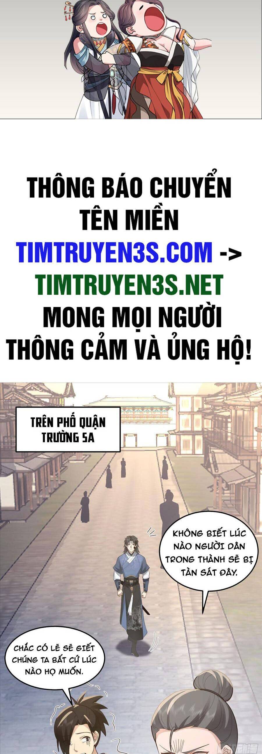 Ta Có Một Quyển Hàng Yêu Phổ Chapter 38 - Trang 1