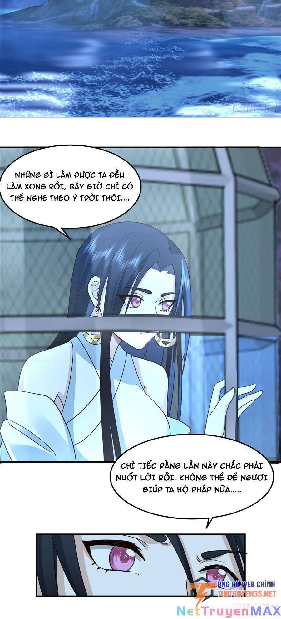 Ta Có Một Quyển Hàng Yêu Phổ Chapter 30 - Trang 13