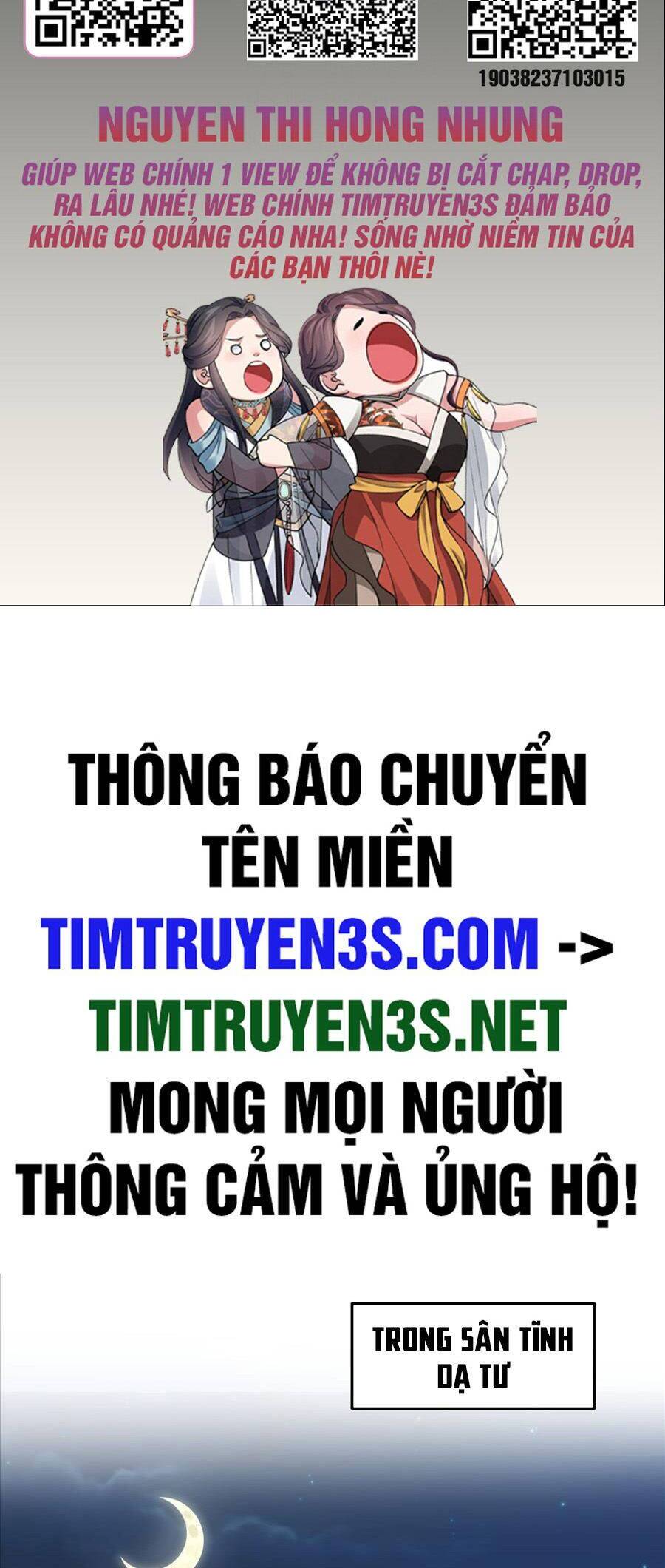 Ta Có Một Quyển Hàng Yêu Phổ Chapter 42 - Trang 1