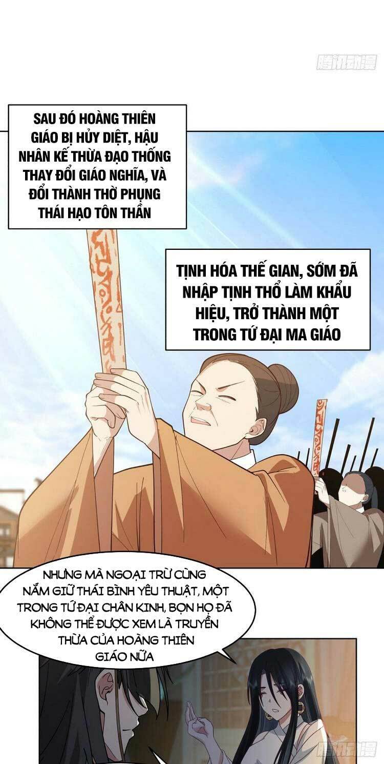 Ta Có Một Quyển Hàng Yêu Phổ Chapter 17 - Trang 14