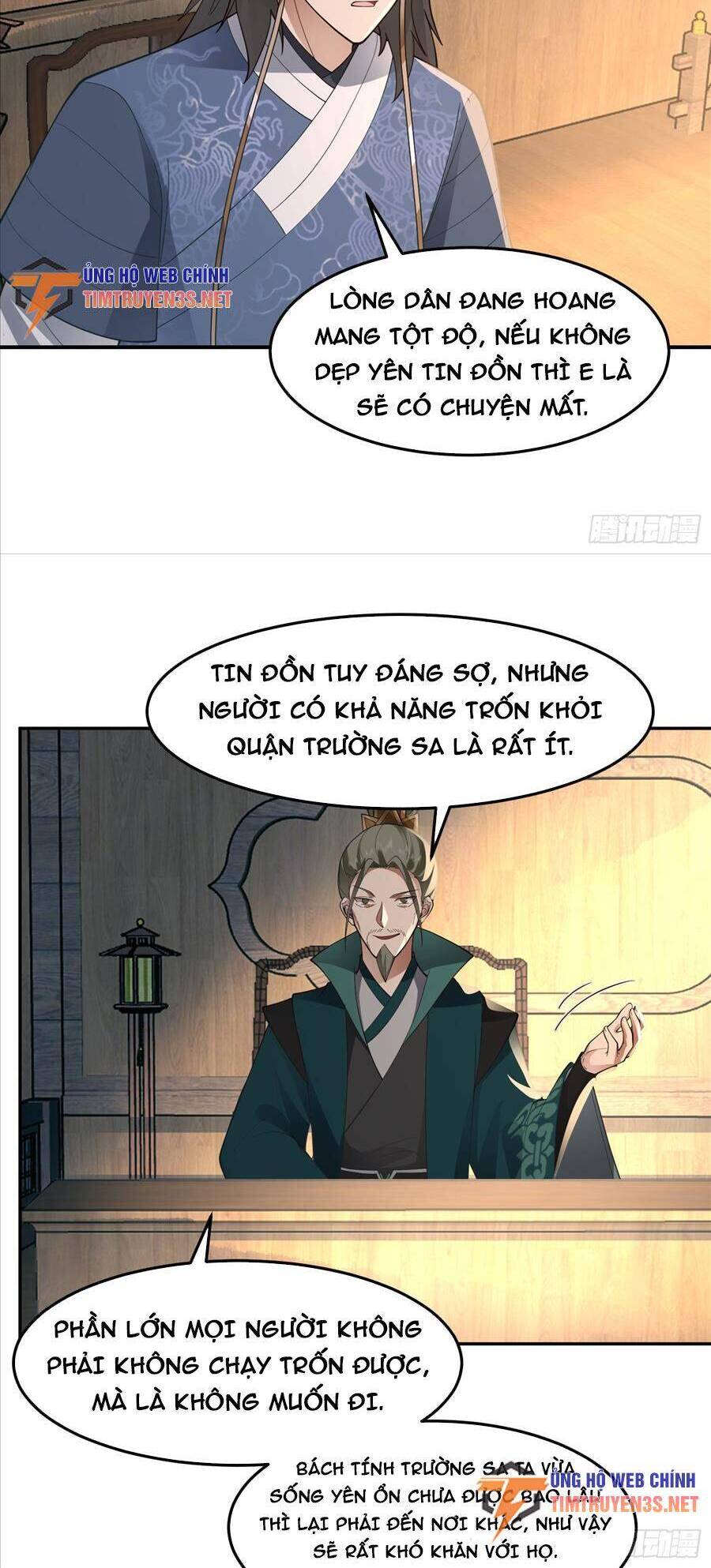 Ta Có Một Quyển Hàng Yêu Phổ Chapter 38 - Trang 6