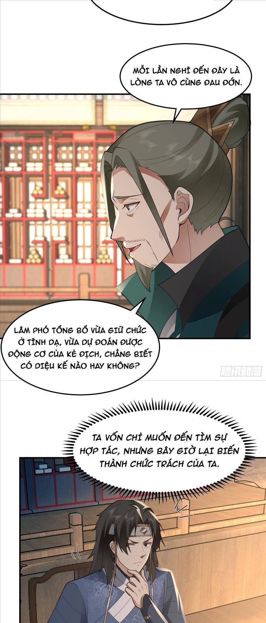 Ta Có Một Quyển Hàng Yêu Phổ Chapter 38 - Trang 7