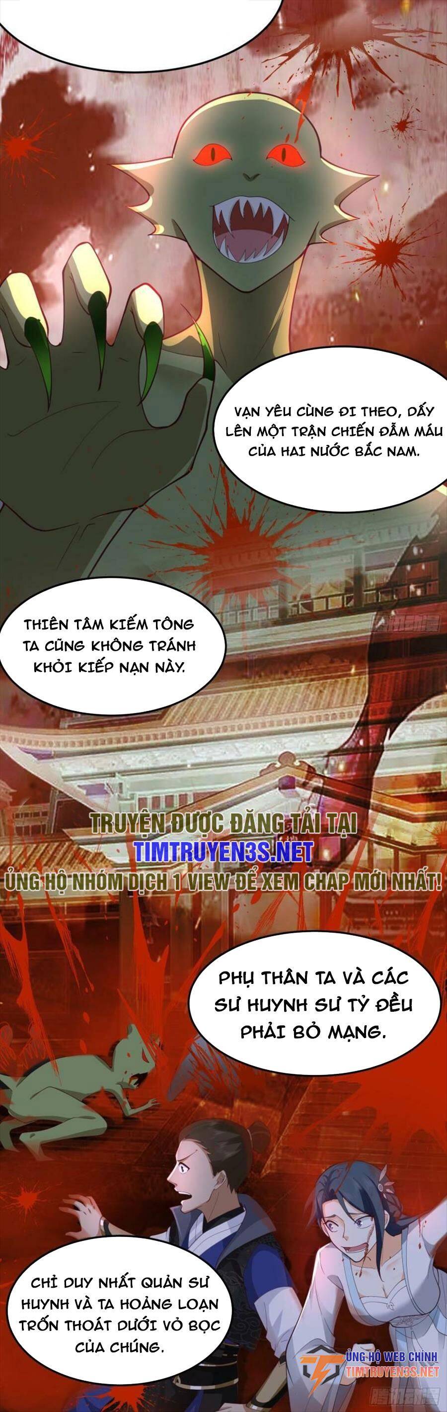 Ta Có Một Quyển Hàng Yêu Phổ Chapter 46 - Trang 25