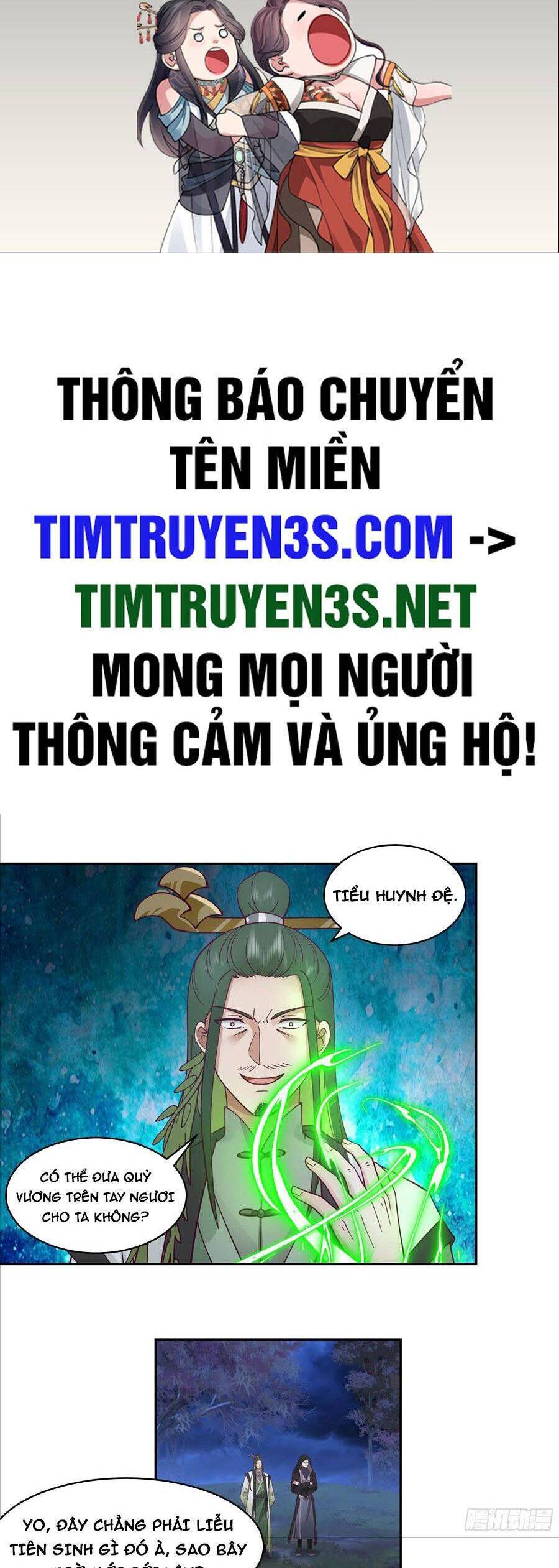 Ta Có Một Quyển Hàng Yêu Phổ Chapter 34 - Trang 1