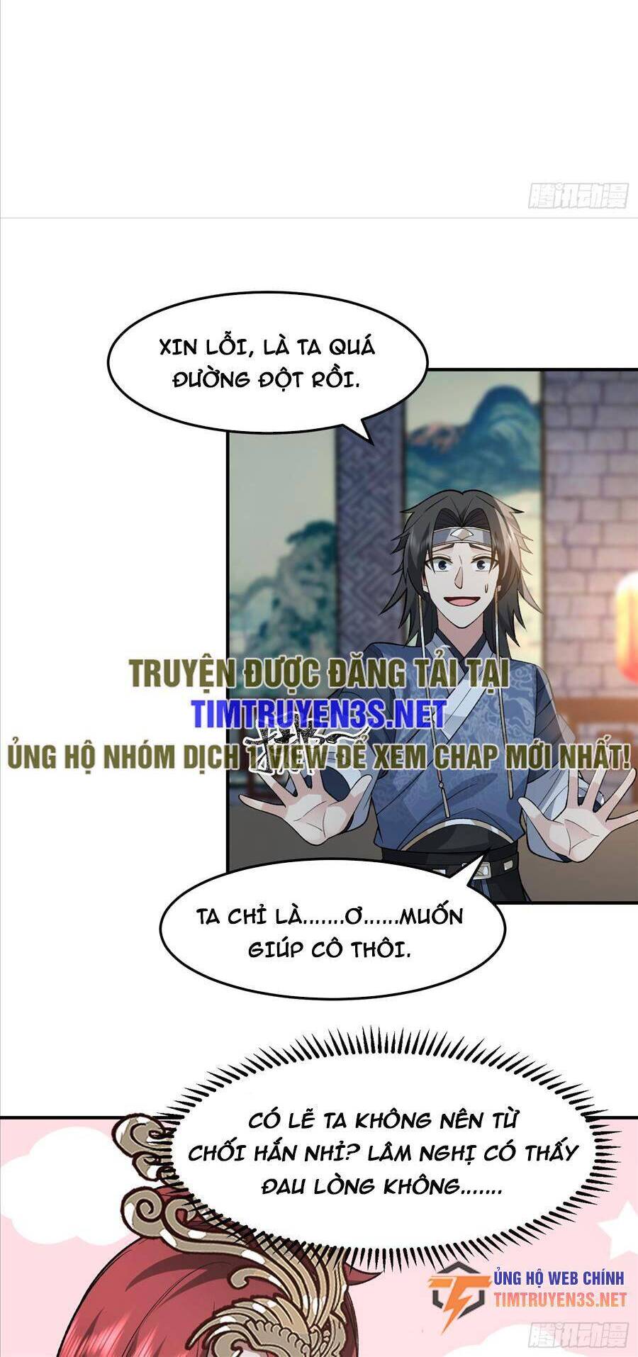 Ta Có Một Quyển Hàng Yêu Phổ Chapter 39 - Trang 12