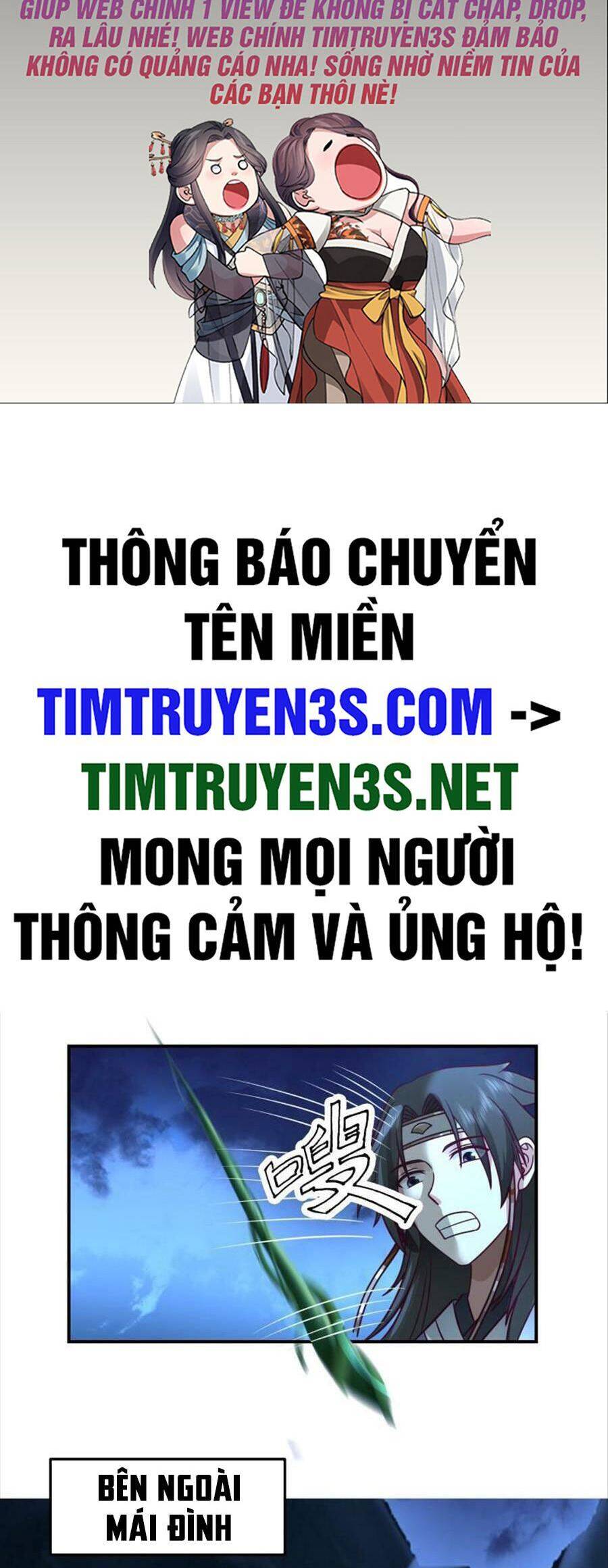 Ta Có Một Quyển Hàng Yêu Phổ Chapter 45 - Trang 1