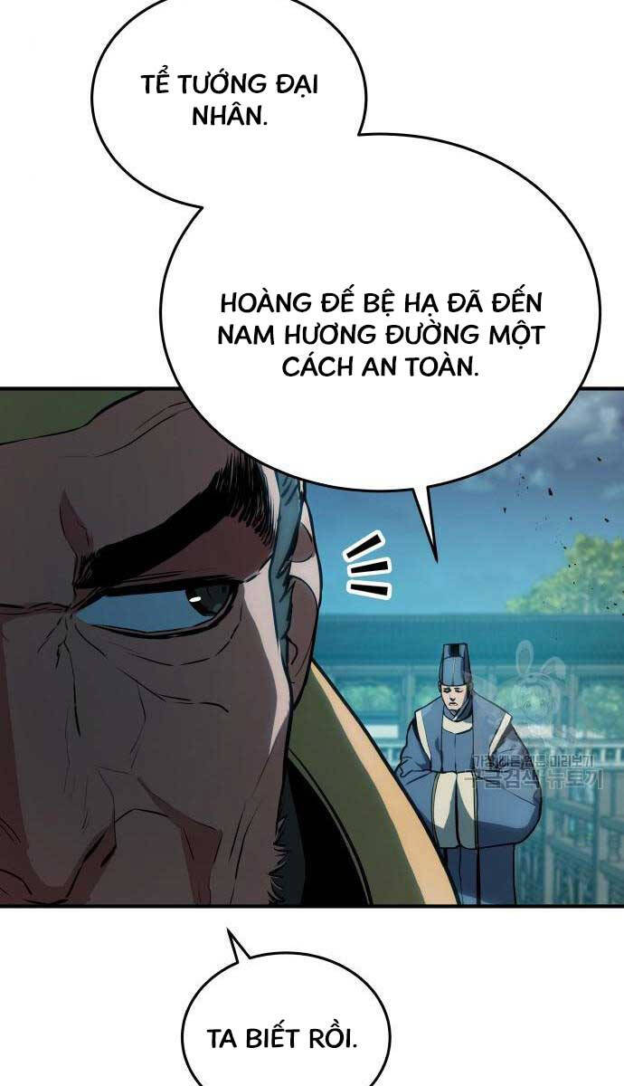 Bát Môn Chi Ngọc Chapter 7 - Trang 6