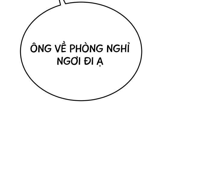 Bát Môn Chi Ngọc Chapter 3 - Trang 166