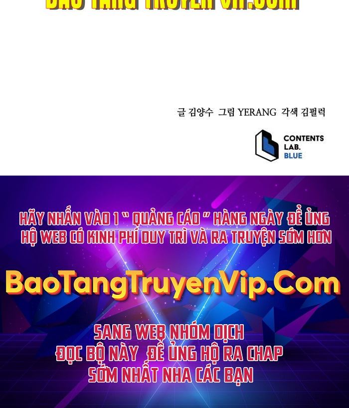 Bát Môn Chi Ngọc Chapter 4 - Trang 239