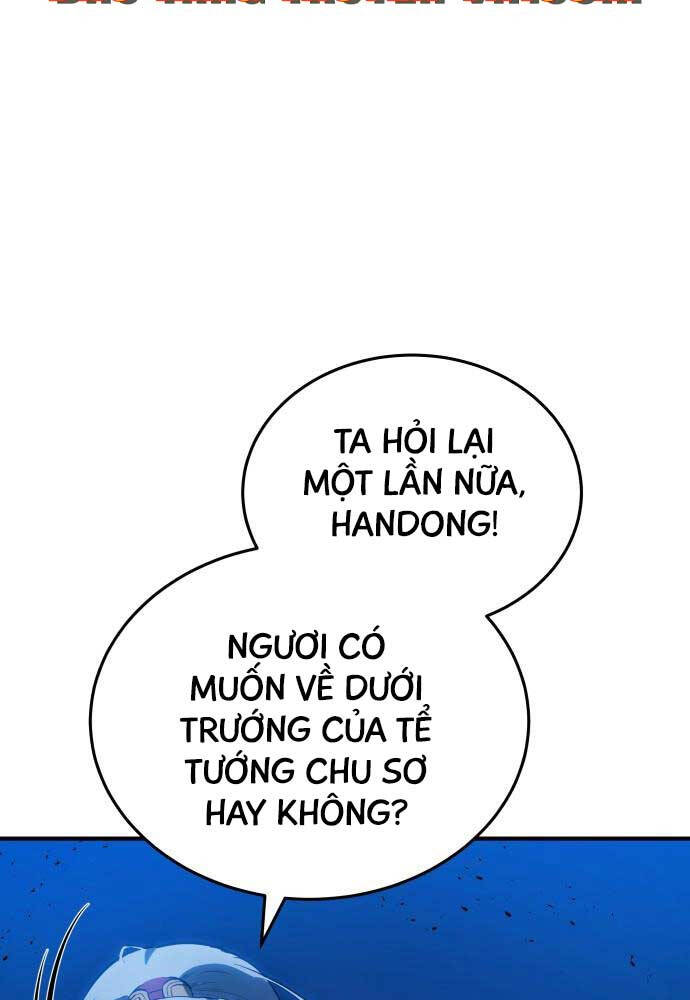 Bát Môn Chi Ngọc Chapter 5 - Trang 64