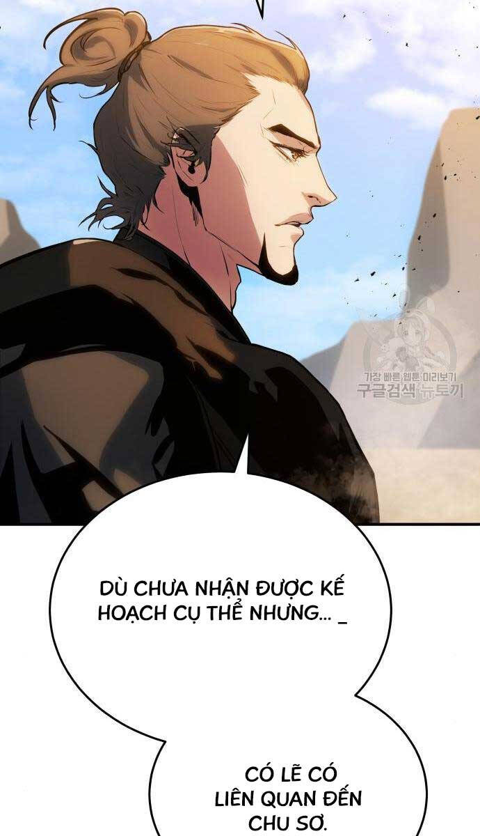 Bát Môn Chi Ngọc Chapter 7 - Trang 22