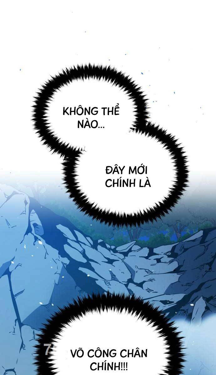 Bát Môn Chi Ngọc Chapter 5 - Trang 0