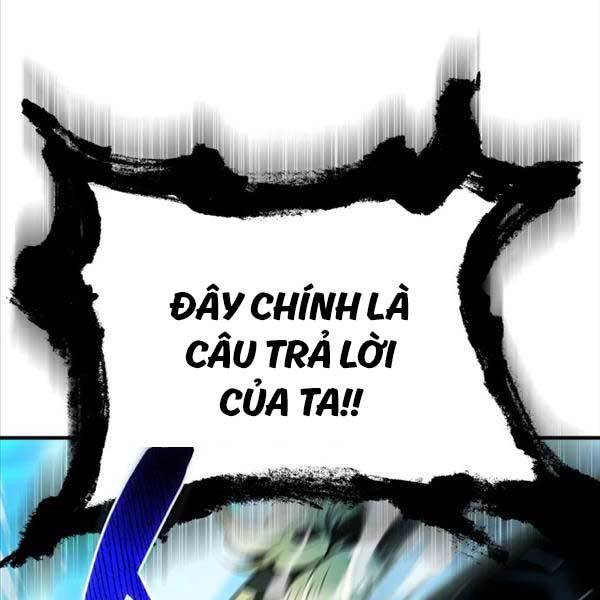 Bát Môn Chi Ngọc Chapter 1 - Trang 57