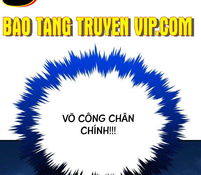 Bát Môn Chi Ngọc Chapter 4 - Trang 235