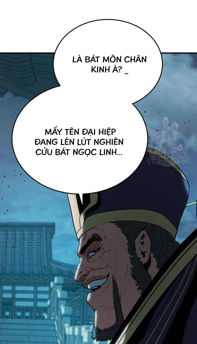 Bát Môn Chi Ngọc Chapter 7 - Trang 4