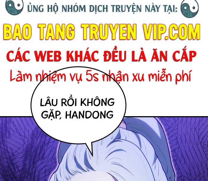 Bát Môn Chi Ngọc Chapter 4 - Trang 0