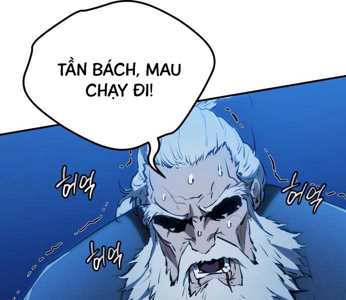 Bát Môn Chi Ngọc Chapter 4 - Trang 25