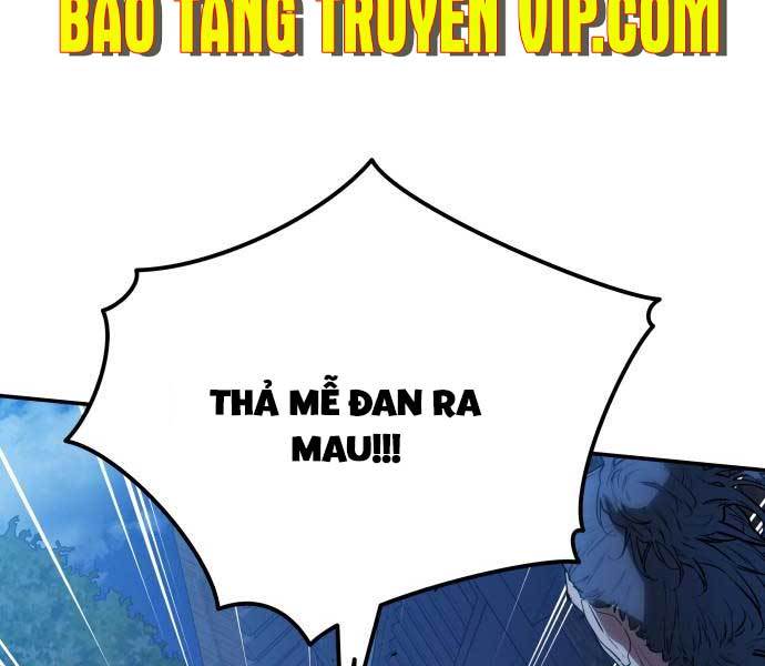 Bát Môn Chi Ngọc Chapter 4 - Trang 5