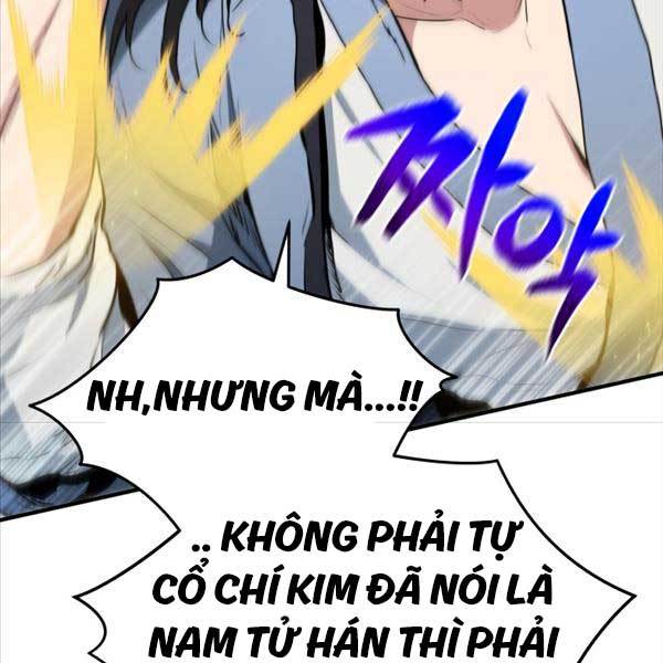 Bát Môn Chi Ngọc Chapter 1 - Trang 118