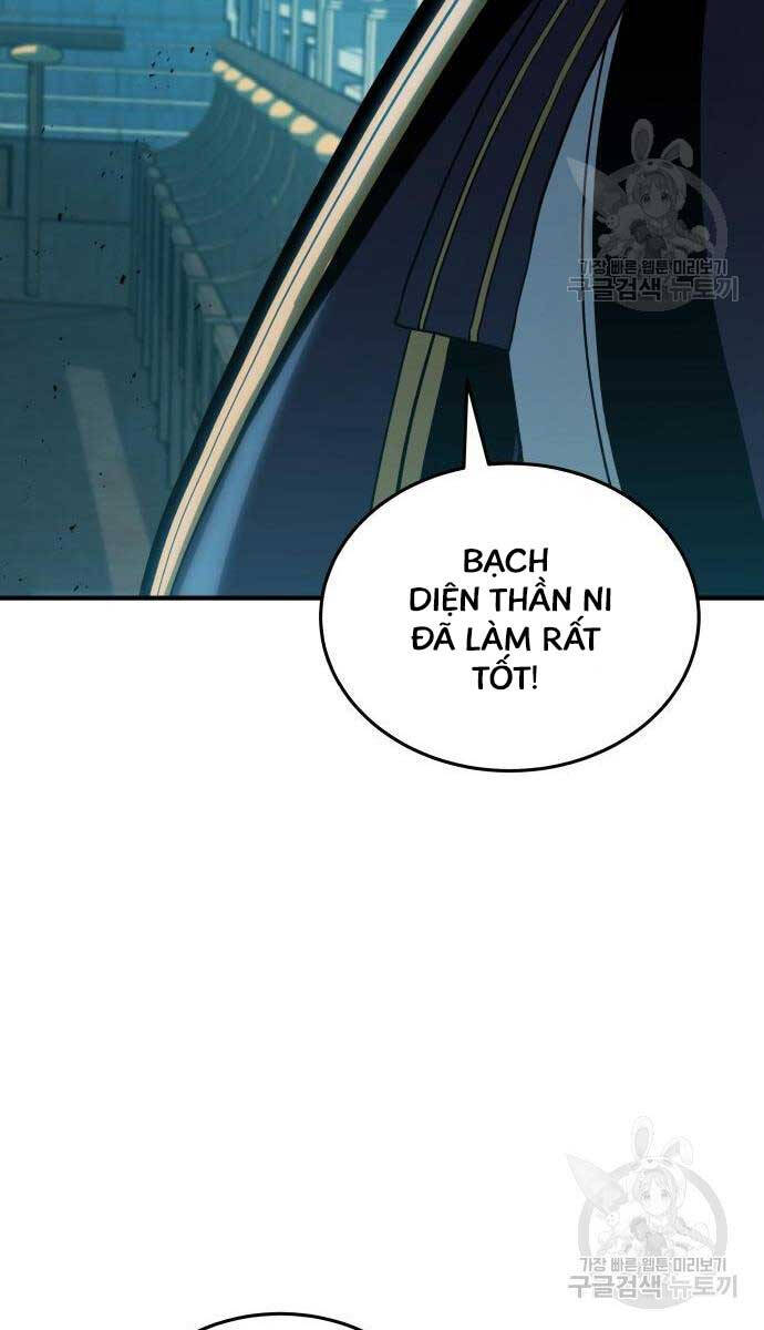 Bát Môn Chi Ngọc Chapter 7 - Trang 5