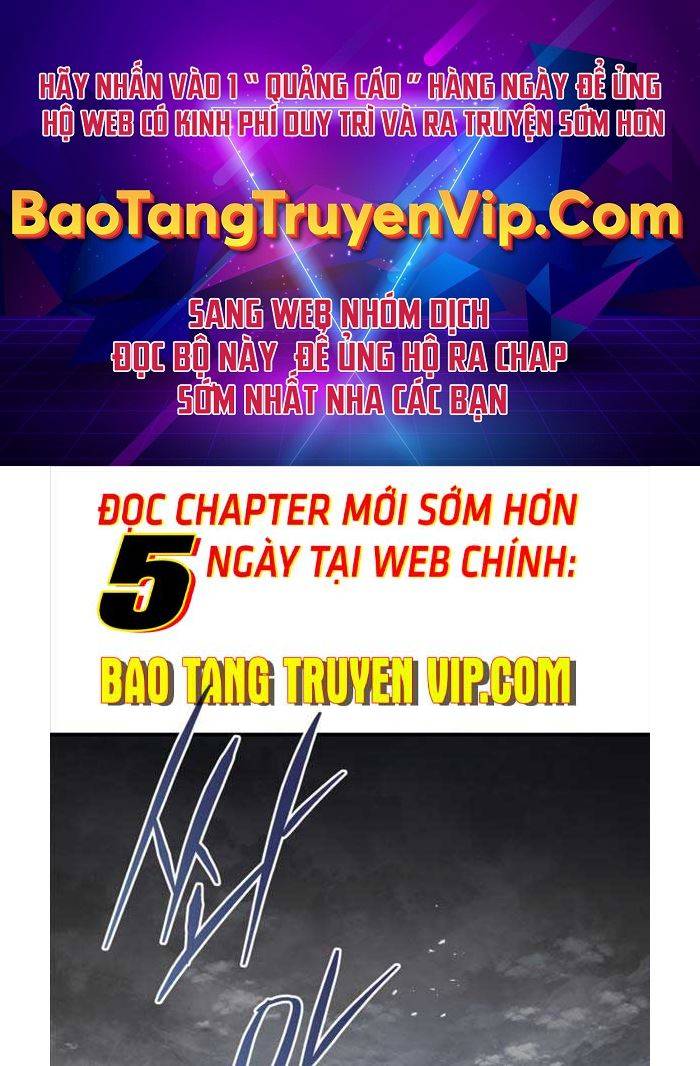 Bát Môn Chi Ngọc Chapter 1 - Trang 0