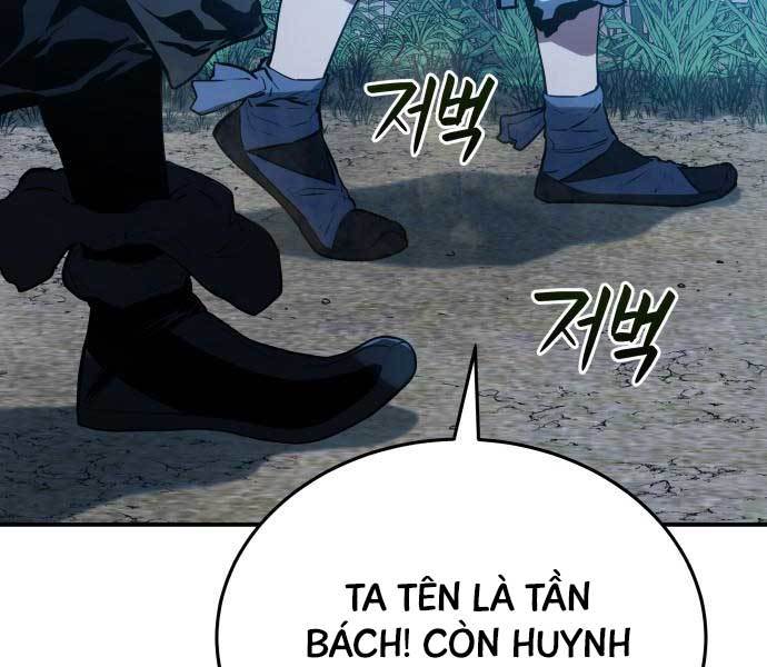 Bát Môn Chi Ngọc Chapter 3 - Trang 175