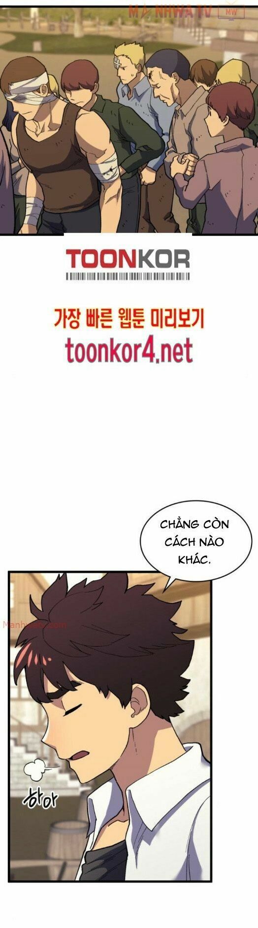 Pháp Sư Từ Thế Giới Khác Chapter 19 - Trang 19