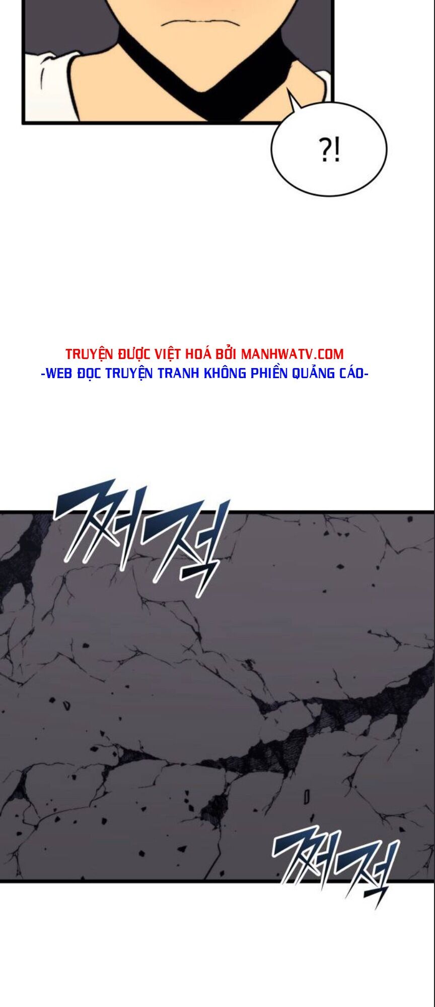 Pháp Sư Từ Thế Giới Khác Chapter 54 - Trang 75